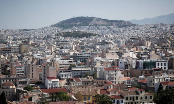 ΕΝΦΙΑ 2018: Έως την Παρασκευή 28/9 η πρώτη δόση του φόρου