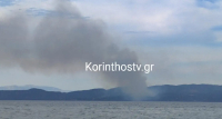 Φωτιά στην Κορινθία: Καίει σε δασική έκταση στη Σκαλωσιά