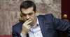 Σειρά σημαντικών διεθνών επαφών ξεκινά ο Αλέξης Τσίρας