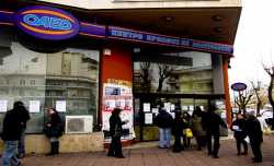 Όλη η κατανομή για τις 32.000 προσλήψεις του ΟΑΕΔ στους δήμους