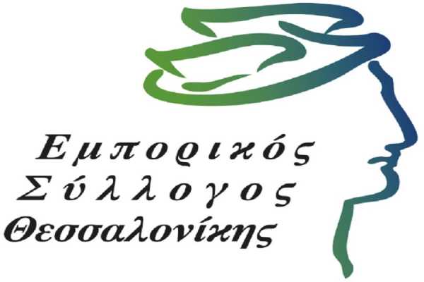 Με ανοιχτή επιστολή προς τους αγρότες, με την οποία ζητά να σταματήσει το κλείσιμο των δρόμων και το μπλοκάρισμα της κίνησης στη Θεσσαλονίκη επί ώρες, κοινοποίησε ο πρόεδρος του Εμπορικού Συλλόγου της πόλης, Παντελής Φιλιππίδης.