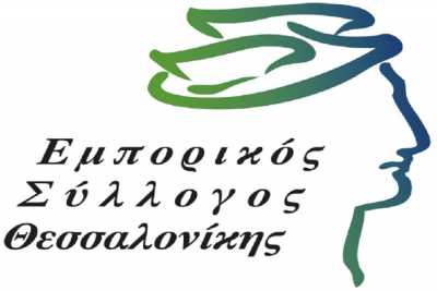 Με ανοιχτή επιστολή προς τους αγρότες, με την οποία ζητά να σταματήσει το κλείσιμο των δρόμων και το μπλοκάρισμα της κίνησης στη Θεσσαλονίκη επί ώρες, κοινοποίησε ο πρόεδρος του Εμπορικού Συλλόγου της πόλης, Παντελής Φιλιππίδης.