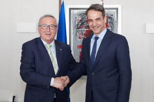 photo: Eurokinissi