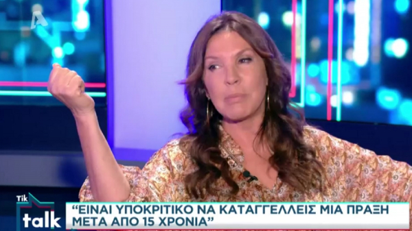 Βάνα Μπάρμπα: «Ο Φιλιππίδης είναι αθώος, υποκριτικό να καταγγέλλεις μια πράξη μετά από 15 χρόνια» (βίντεο)