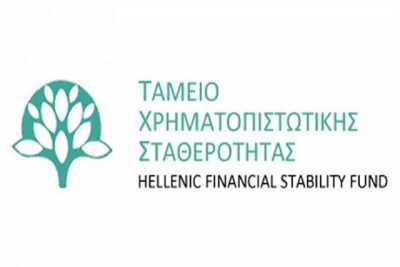 Με υπογραφή Τρόικας η επιτροπή αξιολόγησης της διοίκησης του ΤΧΣ