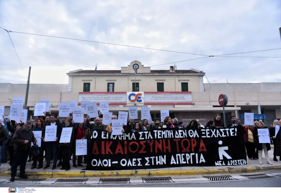 Καταπέλτης ο Χαρίτσης για τα Τέμπη: Δεν θα σας αφήσουμε να συγκαλύψετε το έγκλημα, λείπουν βαγόνια