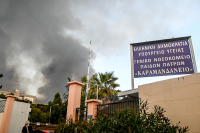 Συναγερμός για καρκινογόνες ενώσεις από τον καπνό στην Πάτρα: 3 φορές πάνω από το όριο