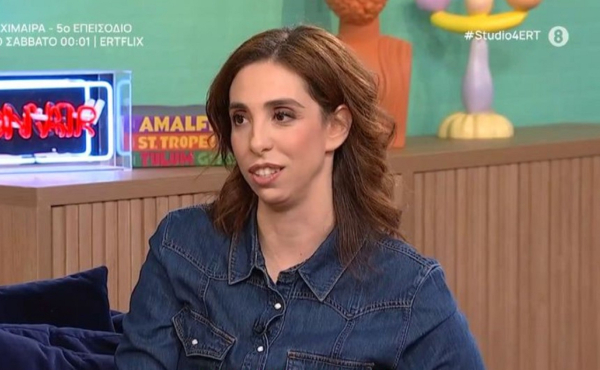 Χαραλαμπούδη – «Στούντιο 4»: «Πριν δέκα χρόνια δεν μου έδινε κανείς σημασία»