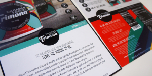 Το βουλγαρικό γιαούρτι που δυσφημεί το ελληνικό και η «ξινισμένη» αντίδραση του ΣΕΒΓΑΠ