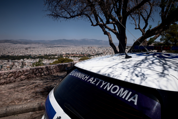 Ελληνική Αστυνομία: Προσλήψεις 926 ειδικών φρουρών