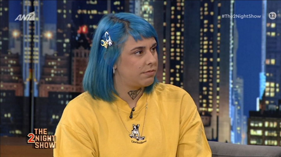 Super Κική: «Στην εκπομπή του Αρναούτογλου έπαιρνα πιο λίγα χρήματα από τότε που ήμουν σερβιτόρα»