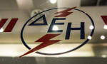 Μπλακ αουτ στα νότια προάστια