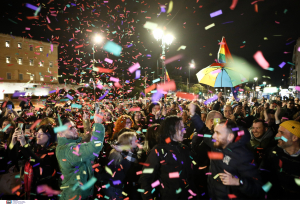 Ιστορική μέρα για τα ομόφυλα ζευγάρια: Δημοσιεύτηκε η πρώτη αγγελία γάμου