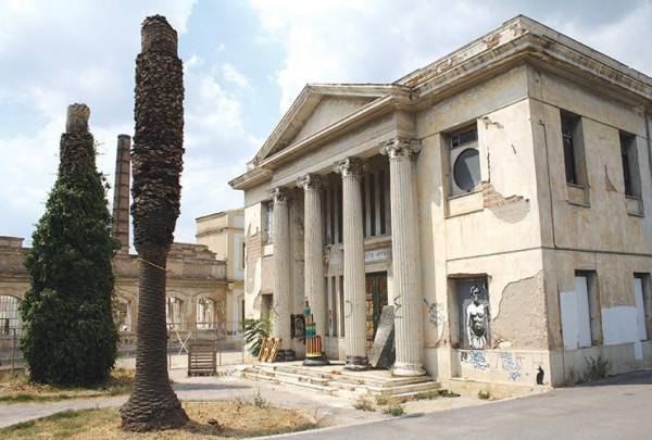 Αποκαθίσταται το διατηρητέο κτίριο της Ανωτάτης Σχολής Καλών Τεχνών