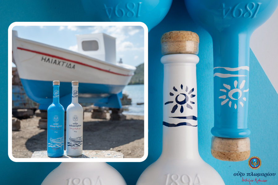 Η «Ηλιαχτίδα» ταξιδεύει στον κόσμο: Νέα συλλεκτική συσκευασία Ούζου Πλωμαρίου, φόρος τιμής στην ελληνική ξυλοναυπηγική τέχνη