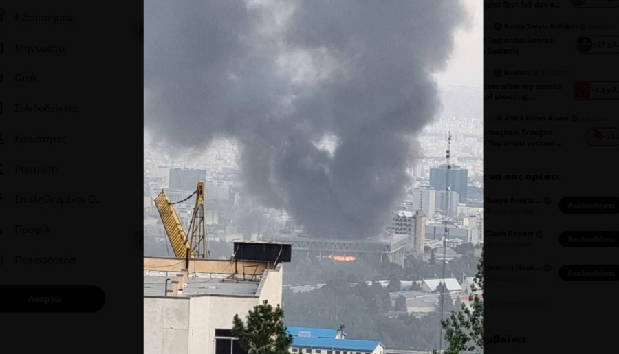 Το Ισραήλ βομβάρδισε την κρατική τηλεόραση του Ιράν (Βίντεο)