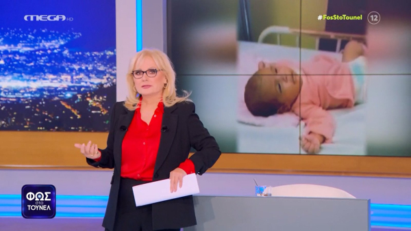 «Φως στο Τούνελ»: «Θα κλείνουμε τα μάτια μας για την Αμαλιάδα» - Νύχτα απαντήσεων από την Νικολούλη