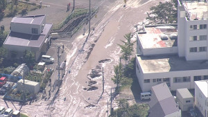 Photo: NHK