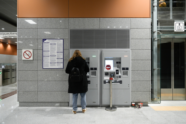 Μετρό Θεσσαλονίκης: Μέσα στον Απρίλιο η ηλεκτρονική πληρωμή για έκδοση εισιτηρίου