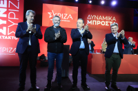 ΣΥΡΙΖΑ: Στις 20 Νοεμβρίου το debate των τεσσάρων υποψήφιων προέδρων