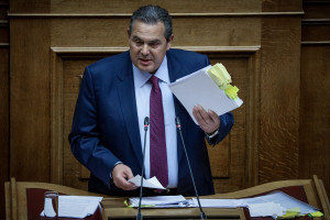 photo: eurokinissi