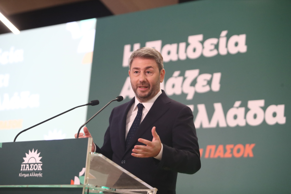 Το non paper του ΠΑΣΟΚ για την ΕΛ.Α.Σ. - Κύριος αντίπαλος ο Τσίπρας