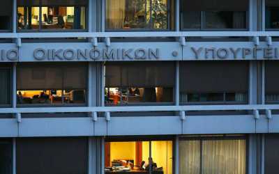 Ανοίγει ο δρόμος για την ίδρυση ενός αυτόνομου φορέα δημοσίων εσόδων