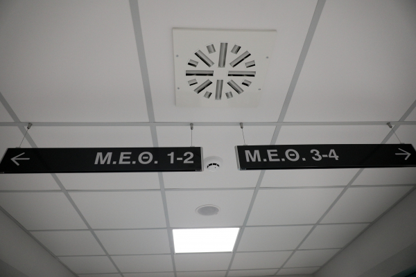 Κορονοϊός: Οι δύο παράγοντες που μπορούν να πλήξουν θανάσιμα και τους πλήρως εμβολιασμένους