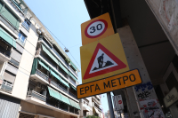 «Στον αέρα» οι κάτοικοι της Κυψέλης: Το ΤΕΕ τους συστήνει να εγκαταλείψουν τα σπίτια τους όταν ξαναρχίσουν τα έργα του Μετρό