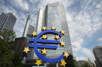 Προς νέα μείωση επιτοκίων από την Ευρωπαϊκή Κεντρική Τράπεζα