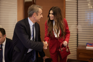 Νέα Υόρκη: Συνάντηση Μητσοτάκη - Γκίλφοϊλ (Εικόνες)