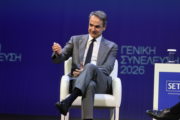 Live η συζήτηση του Κυριάκου Μητσοτάκη στον ΣΕΤΕ