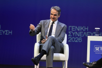 Live η συζήτηση του Κυριάκου Μητσοτάκη στον ΣΕΤΕ