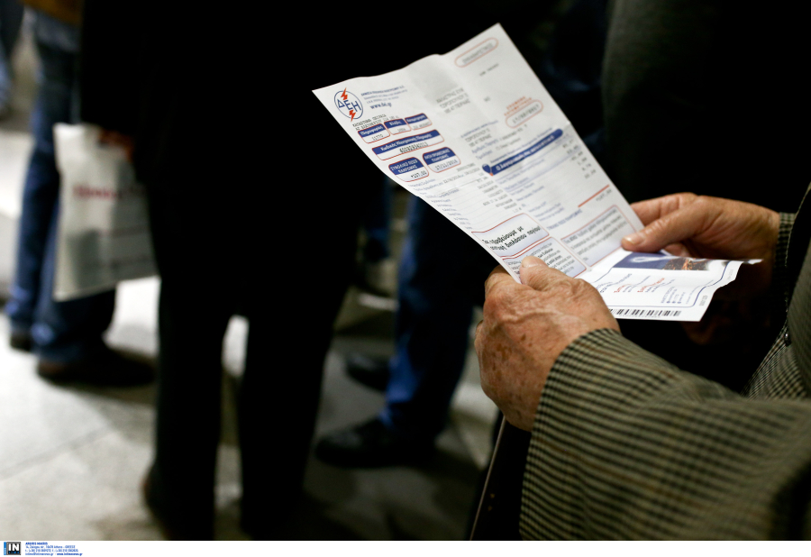 Άνοιξε η πλατφόρμα για το κοινωνικό τιμολόγιο, τι πρέπει να κάνουν οι παλιοί δικαιούχοι