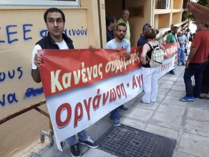 Ολοκληρώθηκε η πορεία του ΠΑΜΕ στη Θεσσαλονίκη