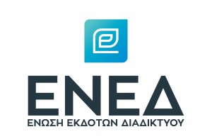 Κατηγορηματικό όχι σε «χαράτσι» υπέρ του ΕΔΟΕΑΠ από την ΕΝΕΔ