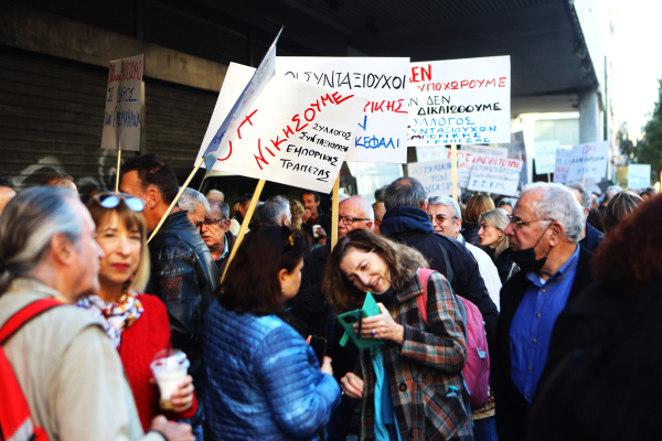 Οι 6+1 κατηγορίες ασφαλισμένων που «βγαίνουν» στη σύνταξη από τα 60έτη