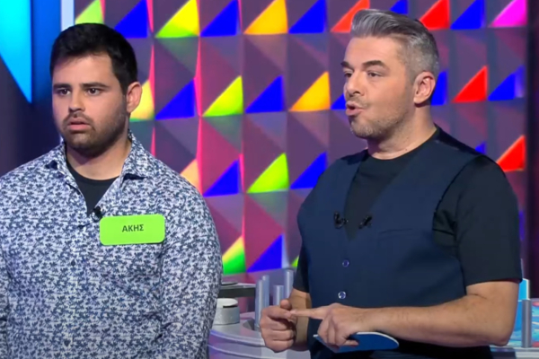 «Τροχός της Τύχης»: Δυστυχώς άλλαξε γράμμα τελευταία στιγμή στον τελικό (Βίντεο)