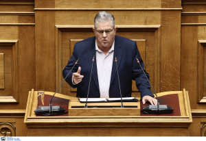 Ο Κουτσούμπας και η Κίμπερλι