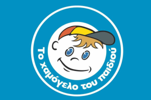 Εξαφανίστηκαν 17χρονος στη Νίκαια και 16χρονος στην Κυψέλη
