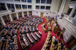 photo: Eurokinissi
