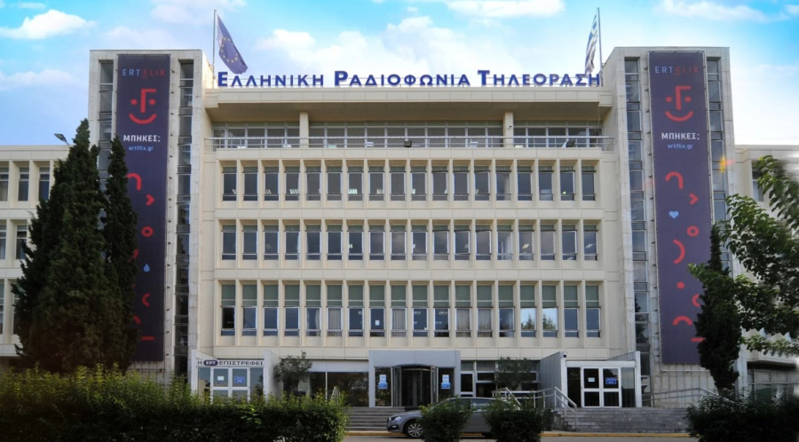 Λεφτά υπάρχουν για πλεονάζοντες ανταποκριτές στην ΕΡΤ