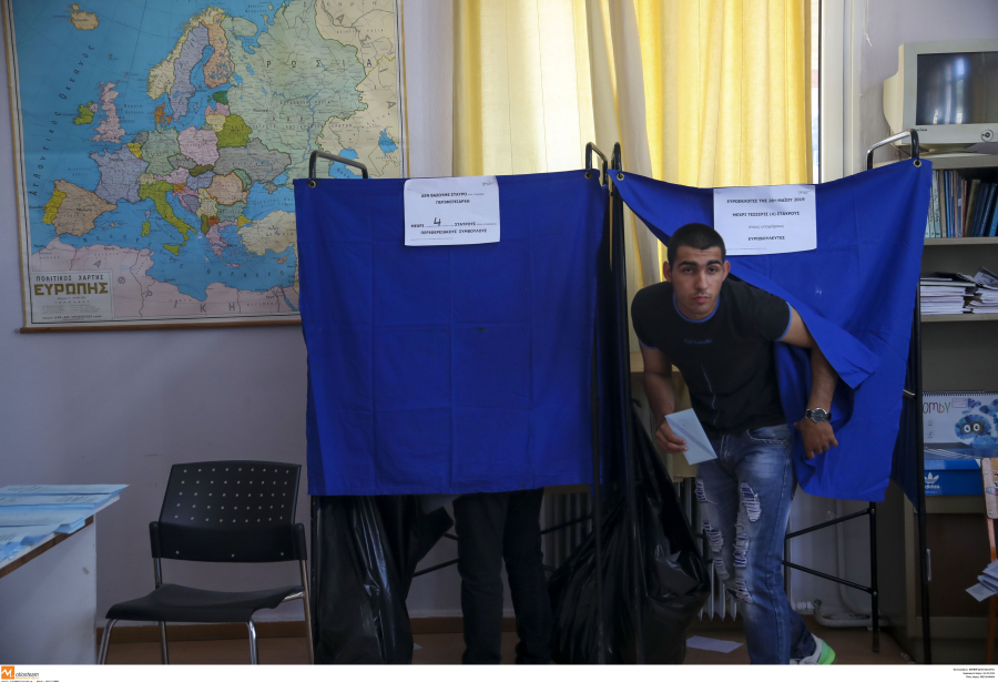 Εκλογική άδεια: Τι ισχύει για όσους εργάζονται 5 ή 6 ημέρες την εβδομάδα