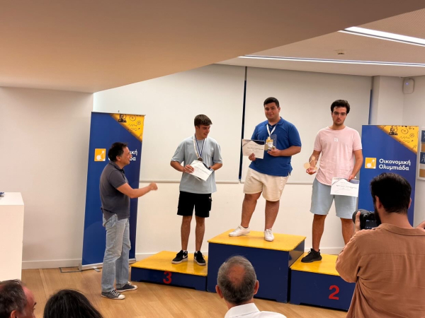 Πρώτος στην Οικονομική Ολυμπιάδα ο 17χρονος Αναστάσης Βασιλειάδης