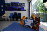 Κλήρωση Τζόκερ (2409): Αυτοί είναι οι τυχεροί αριθμοί που κερδίζουν σήμερα