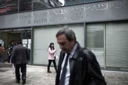 ΙΚΑ: Νέα υποκαταστήματα για εξυπηρέτηση ασφαλισμένων του πρώην ΟΠΑΔ