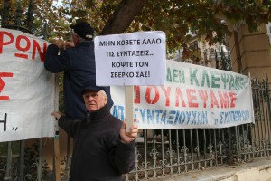 Περικοπή 50% στο ΕΚΑΣ - Κανένας δεν λαμβάνει πάνω από 120 ευρώ το μήνα