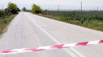 photo: Eurokinissi