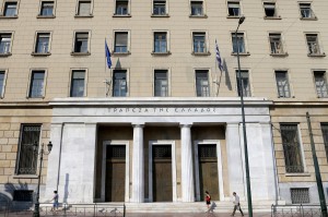 ΤτΕ: Στο 1,6% η ανάπτυξη της ελληνικής οικονομίας το 2017