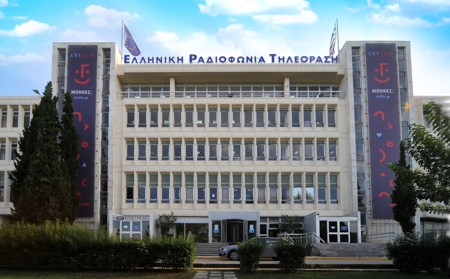 Η ΕΡΤ για τον Δούκα